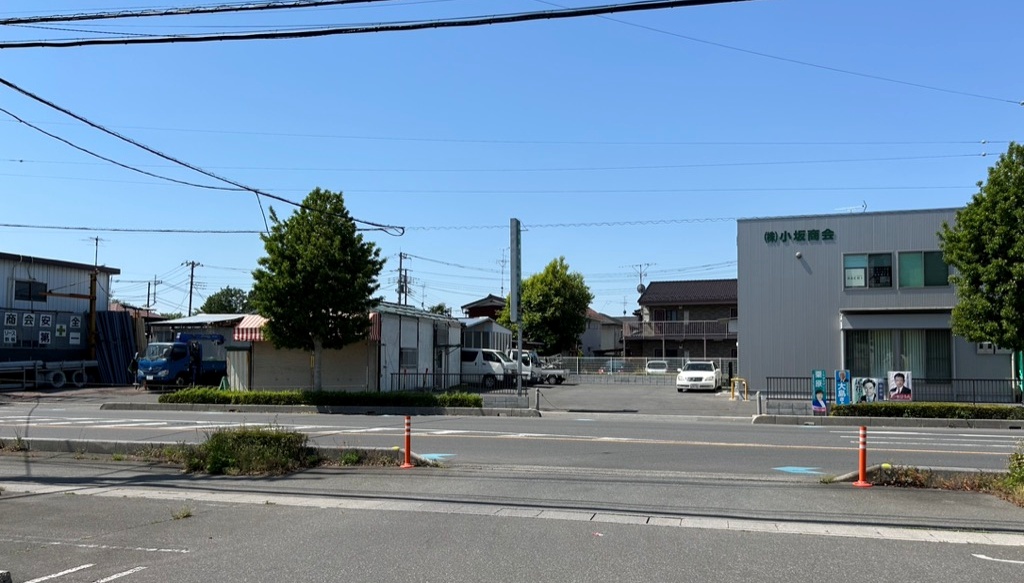 会社沿革